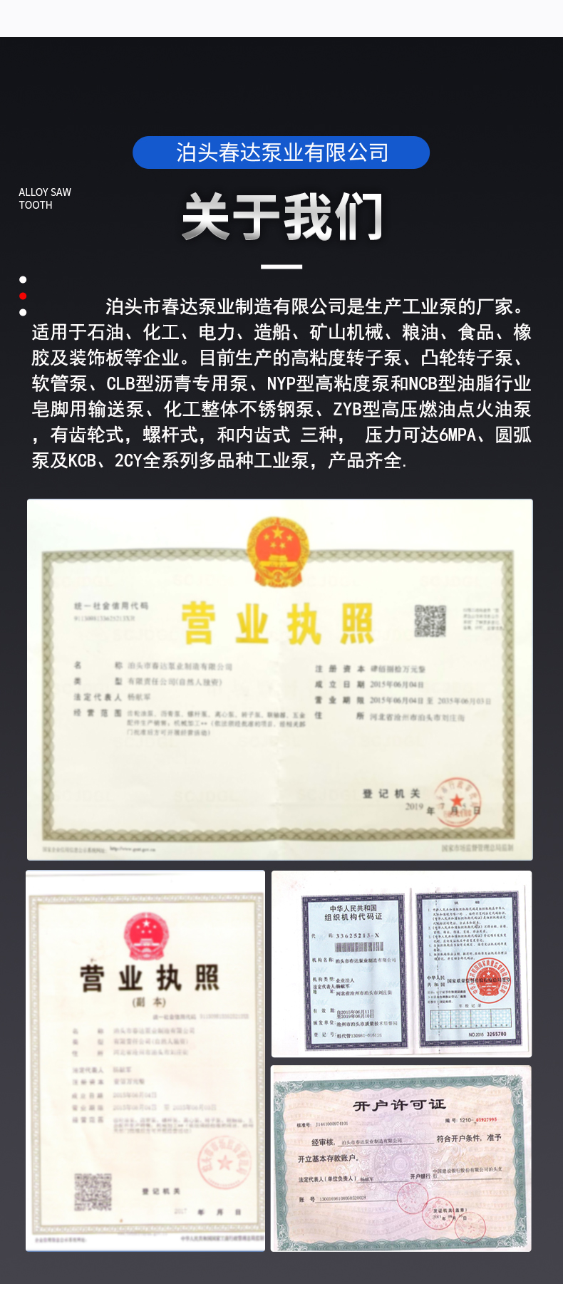 微信圖片_20230309151705.jpg